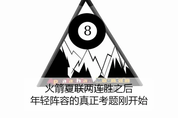 huo-jian-xia-lian-liang-lian-sheng-zhi-hou-nian-qing-zhen-rong-de-zhen-zheng-kao-ti-gang-kai-shi-2-134.jpg