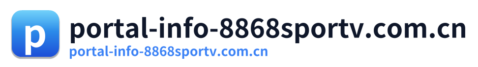 portal-info-8868sportv.com.cn